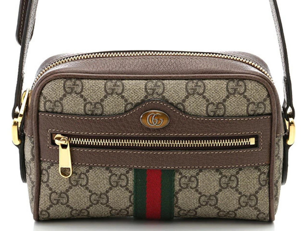 Gucci Ophidia GG Supreme Shoulder Bag Beige Cream
